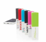 Powerbank 2200 mAh Fashion, Farbe: rot/weiß