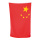 Flagge Kunstseide, mit Ösen     Groesse: 90x150cm    Farbe: China