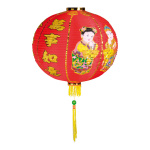 Lantern with children and chinese font, artificial silk...